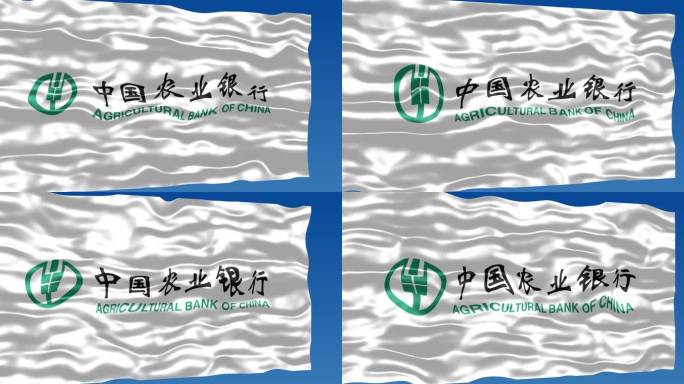 中国农业银行ABC旗帜