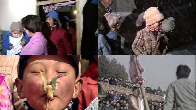 八十年代春节互相拜年赶庙会