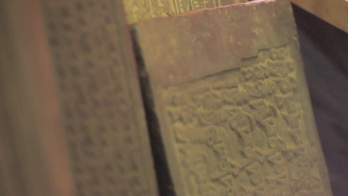 藏传佛教文物古迹印经板