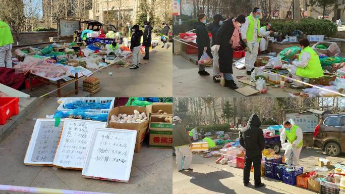 疫情期间小区便民菜市场