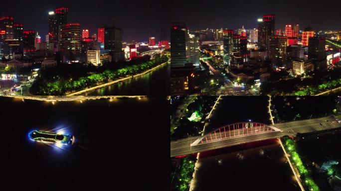 航拍宁波城市三江口夜景