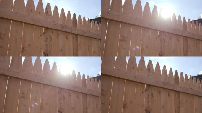 阳光下的栅栏围栏