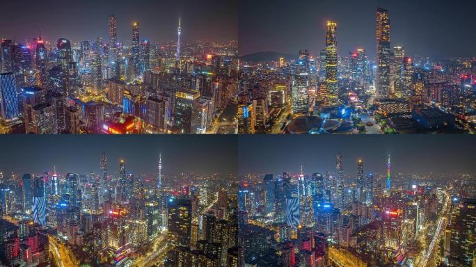 广州珠江新城航拍延时摄影夜景