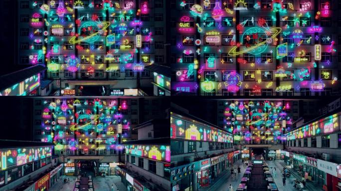 赛博朋克实拍霓虹灯未来城市航拍科幻抖音