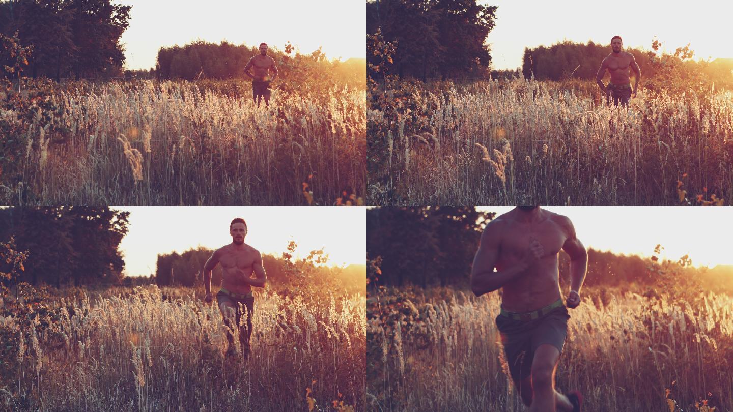 在草丛中奔跑的男人
