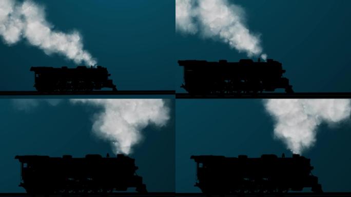 粒子 烟雾 烟 火车 飘散 烟雾模拟
