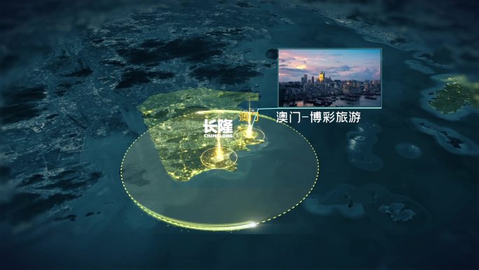 珠海长隆澳门大湾区地图