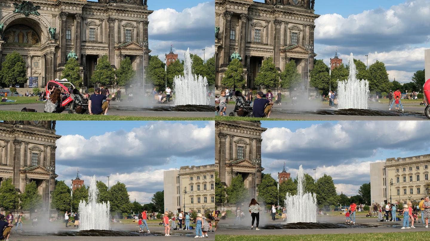 柏林大教堂广场旅游喷泉游客游人