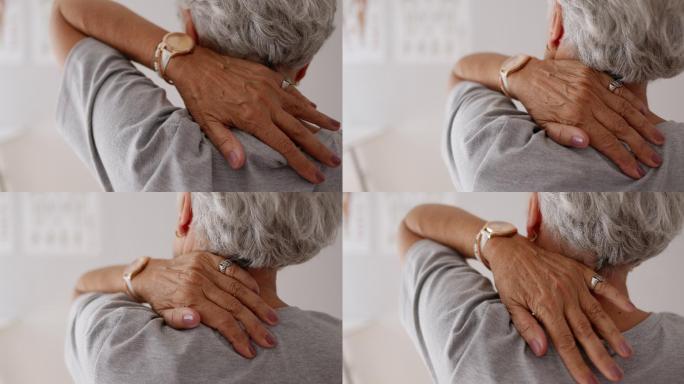 肩痛，健康问题。老年病退休老人老年生活
