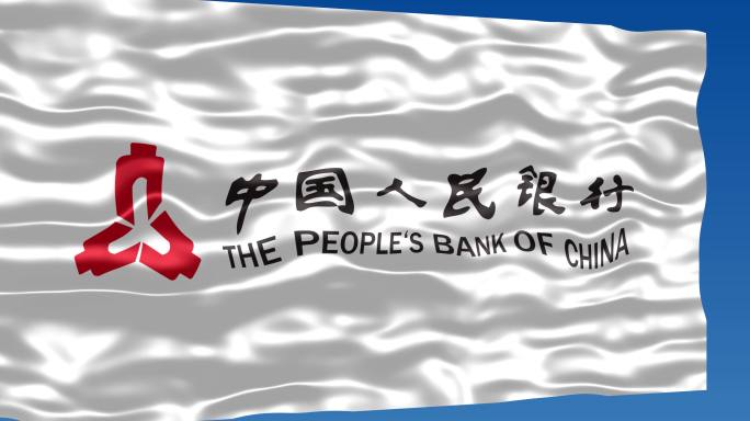 中国人民银行旗帜