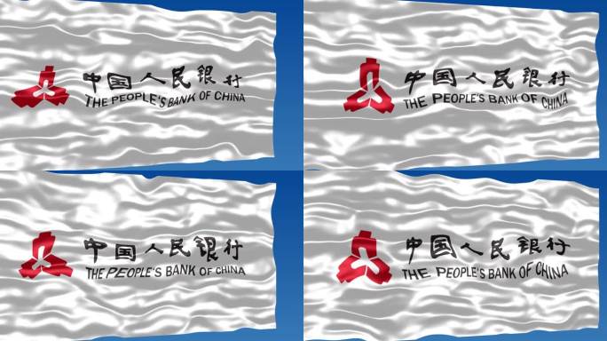 中国人民银行旗帜