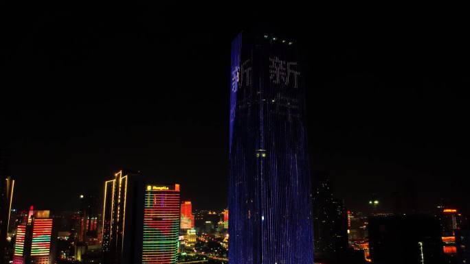 2022宁波三江口新世界新年夜景灯光秀