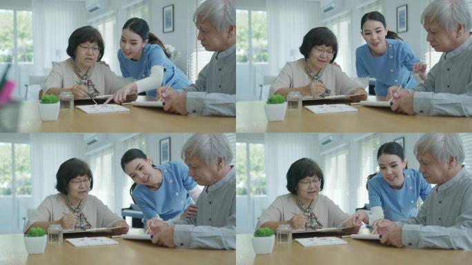 护士在给老年人夫妇心理健康治疗