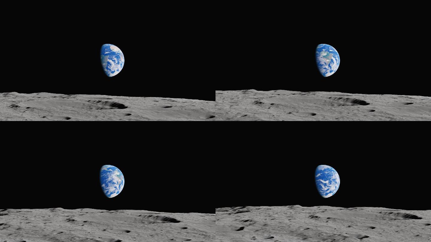 月球视角的地球