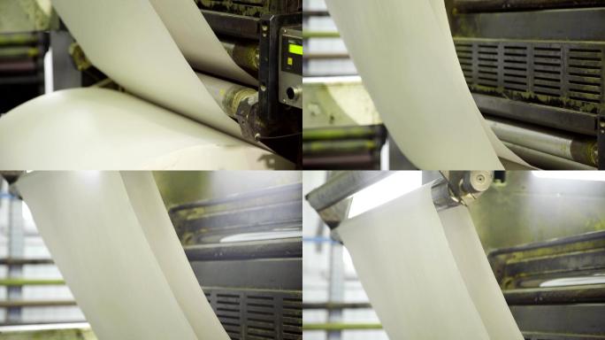 印刷厂印刷机器造纸彩印
