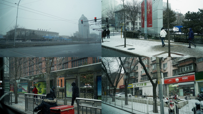 【HD】雪中首都体育馆与街景-升格空镜