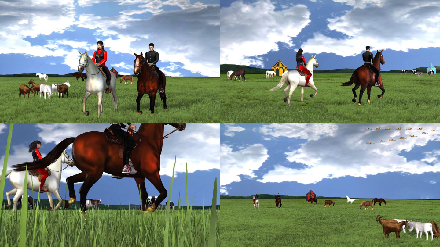骑着马儿陪你一起看草原