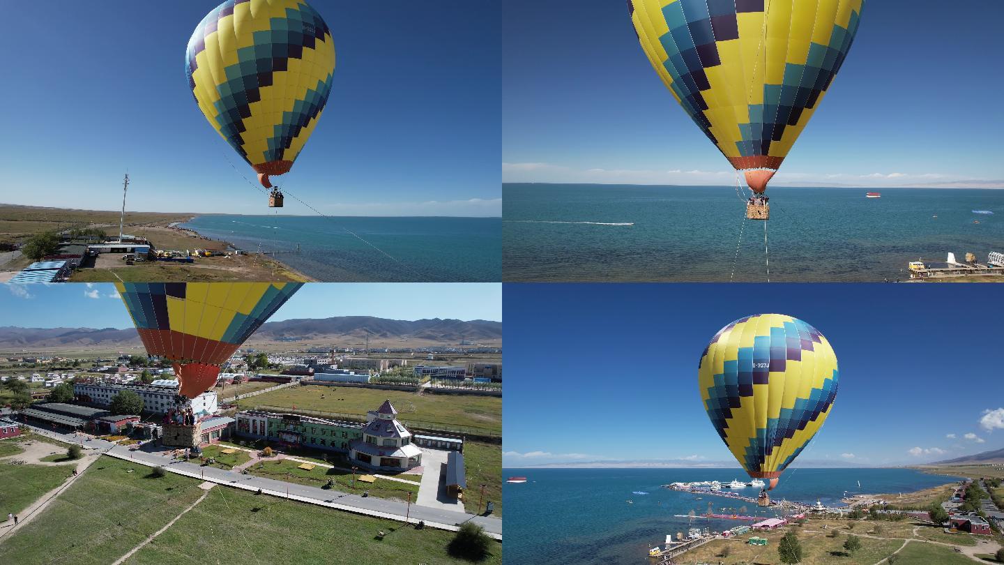 航拍青海湖热气球娱乐项目
