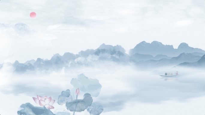 水墨LED背景诗朗诵山水主题背景大屏幕