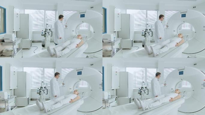 女性患者的MRI、CT或PET扫描