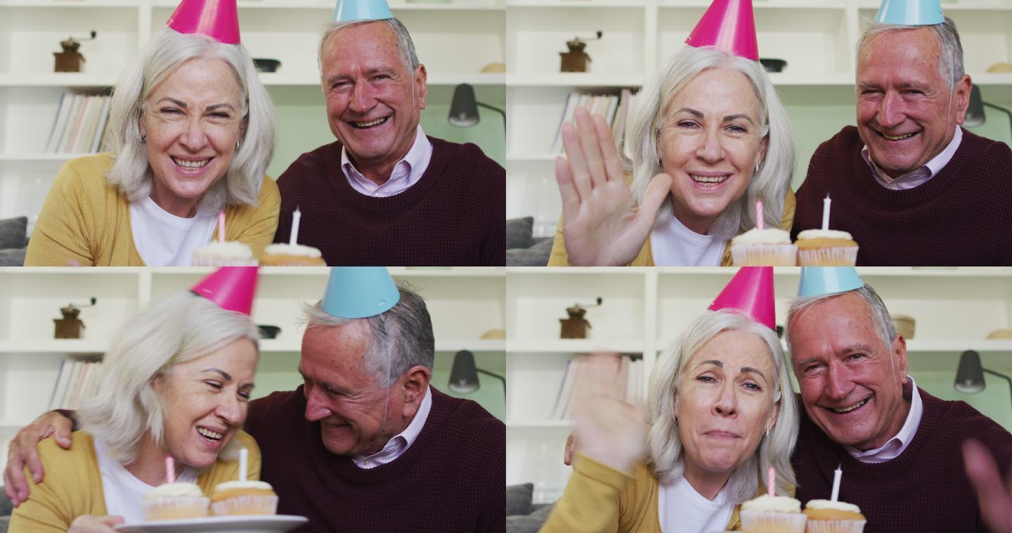 快乐的老夫妇在庆祝生日时打视频电话