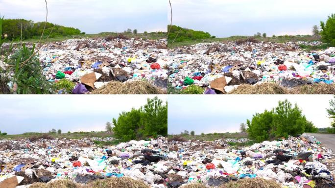 垃圾填埋场废品排放生活卫生环保治理