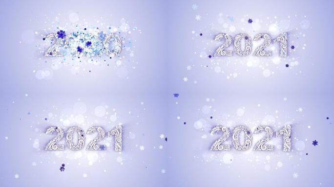 闪光粒子新年背景2020