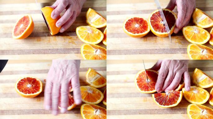 切血橙水果果肉果汁维生素