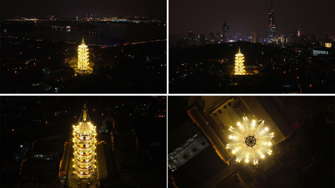 南京古鸡鸣寺夜景亮灯