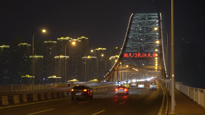 重庆街头车流行人视频素材