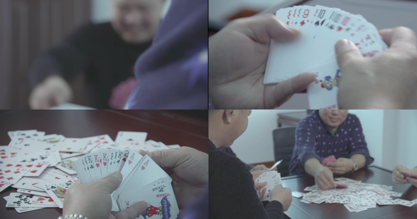 【微影4K】警示教育赌博打扑克打纸牌