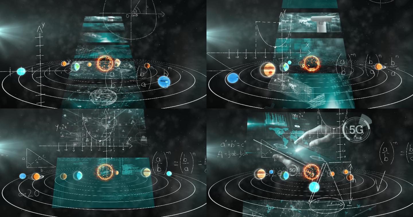 通过方程式和太阳系进行数据处理的屏幕动画
