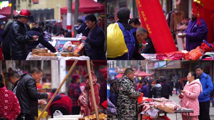 乡下农村镇上赶集 集市 过年赶集