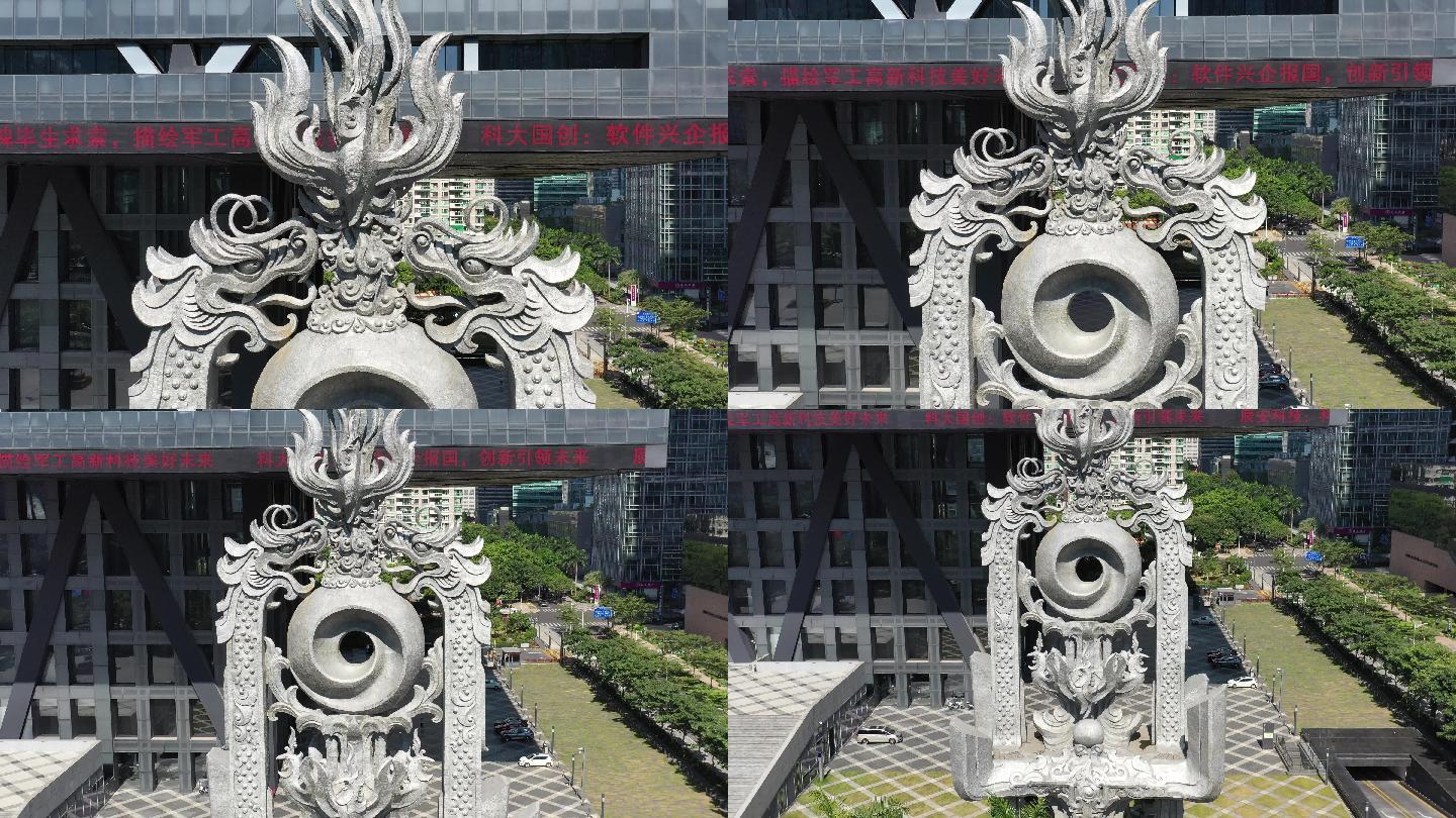 深圳证交所广场雕塑群主雕塑《龙盈乾坤》3