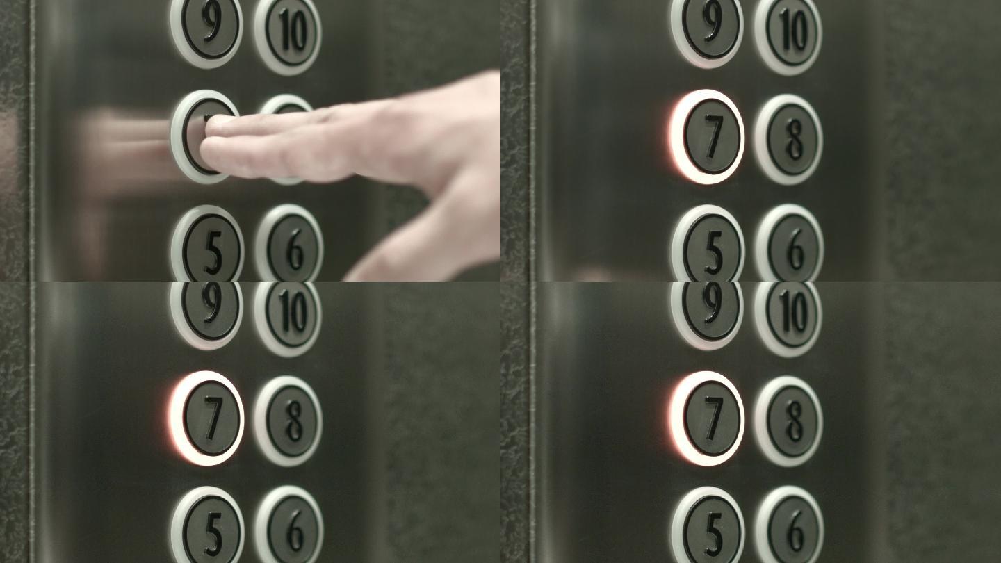 一名男子在电梯的七楼按下按钮