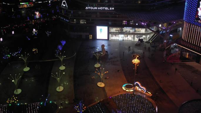 4K原素材-航拍上海新华红星国际广场