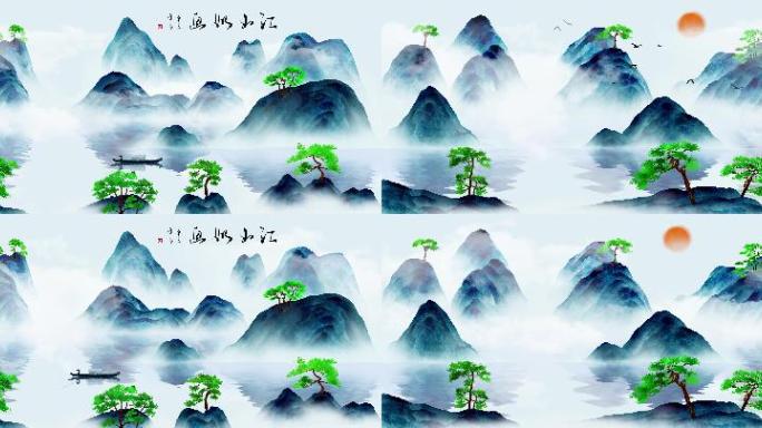 8K超宽屏山水江山如画投影视频