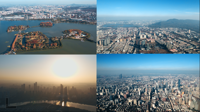 南京高空航拍素材4K