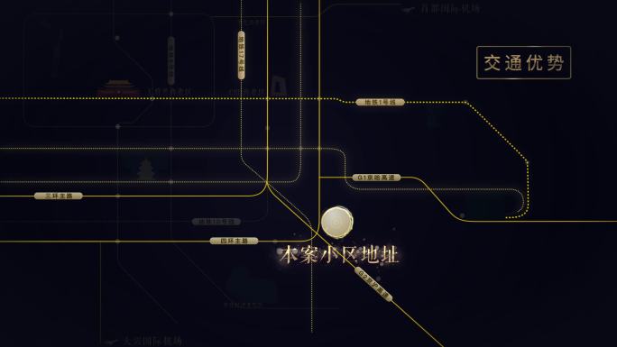 北京市经济开发区区位优势图