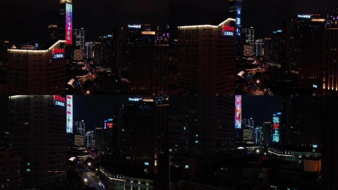 4K原素材-上海北外滩跨年霓虹灯广告牌