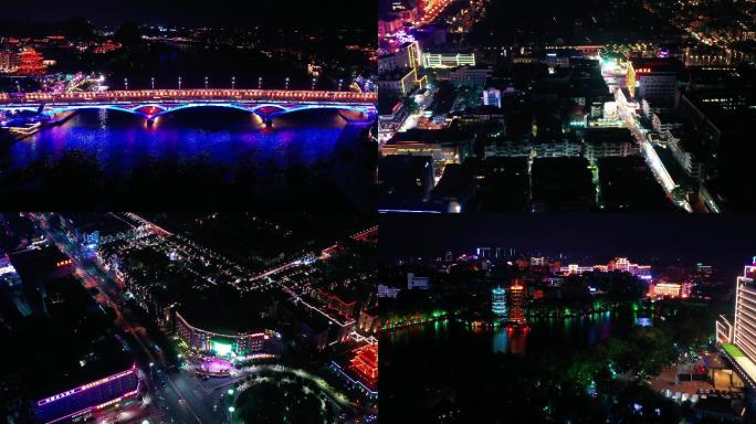 桂林城市夜景航拍多镜头
