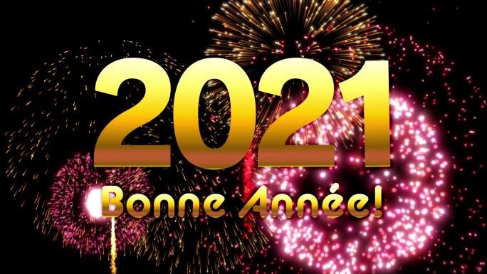在法语中，“2021年新年快乐”。