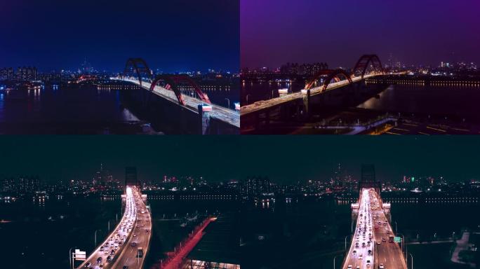 航拍新光大桥夜景丨4K丨原创实拍商用