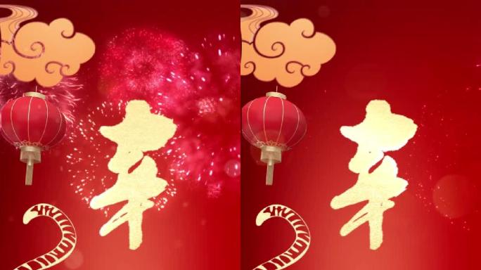 虎年春节LED侧屏背景
