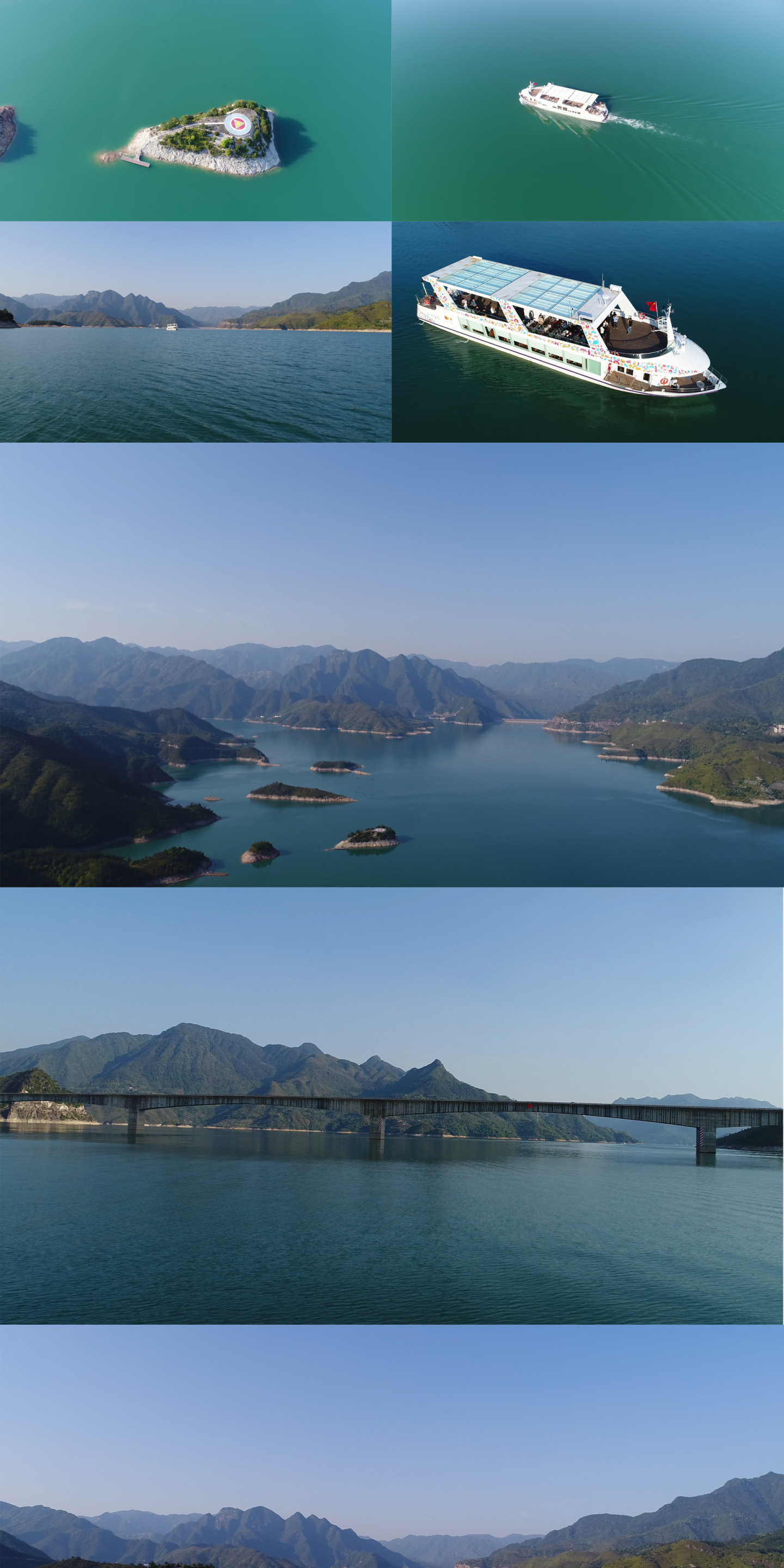 丽水千峡湖游船航拍