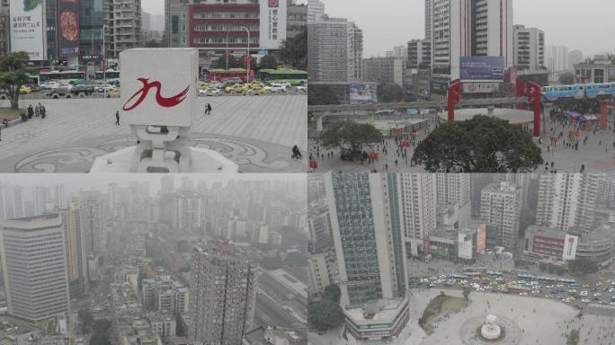 【4k】重庆杨家坪步行街航拍