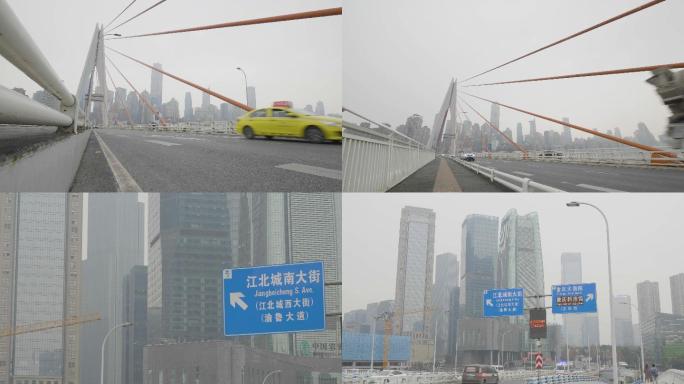 重庆城市道路交通畅通