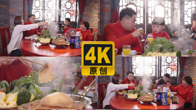 新年团圆饭年夜饭