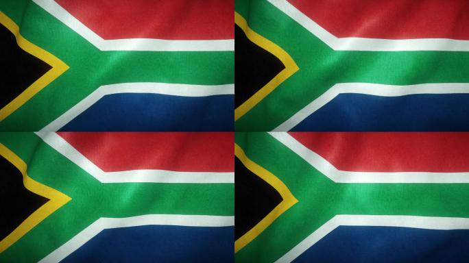 南非国旗在风中飘扬