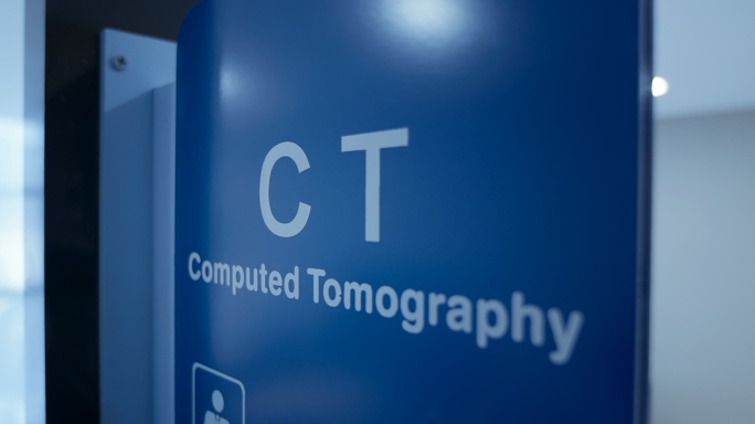 医疗医院CT室CT检验室门牌设备ct拍片